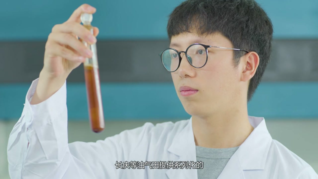 西安三环石油管材科技有限公司制作的企业宣传片